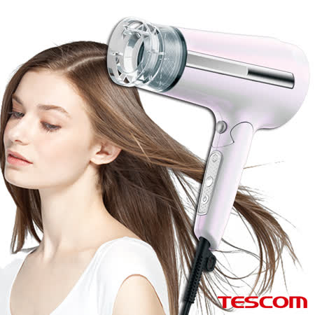 TESCOM 國際電壓
雙倍負離子吹風機