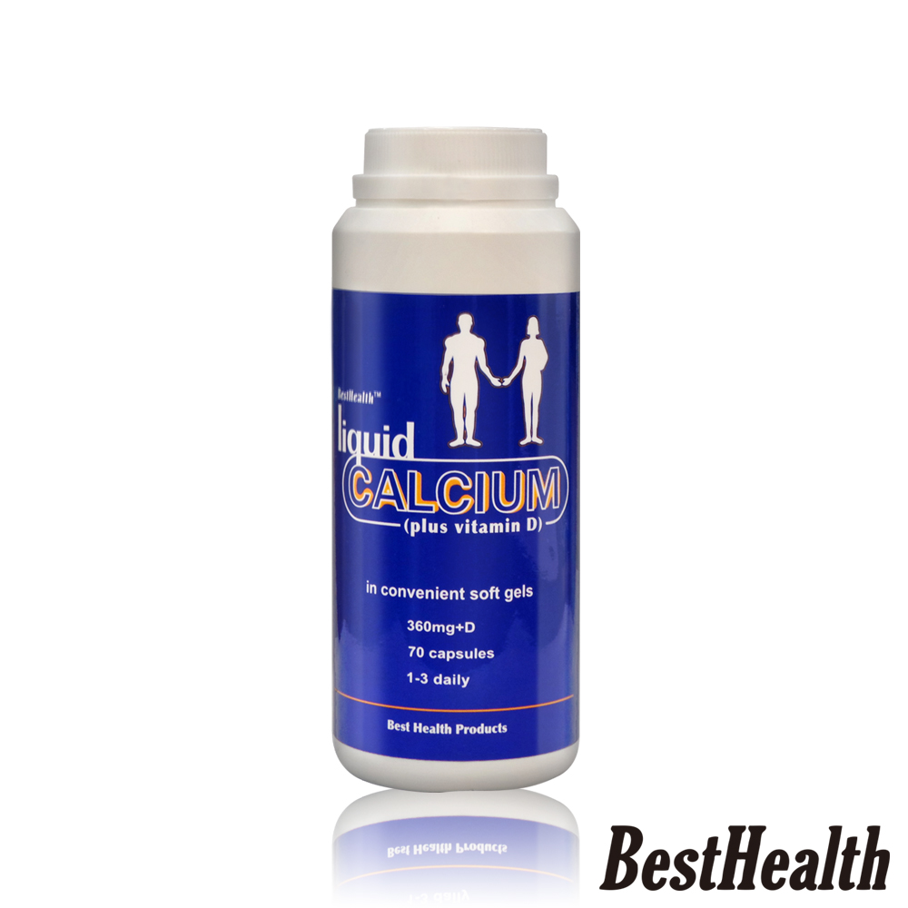 【Best Health】
紐西蘭鈣+維生素D膠囊
