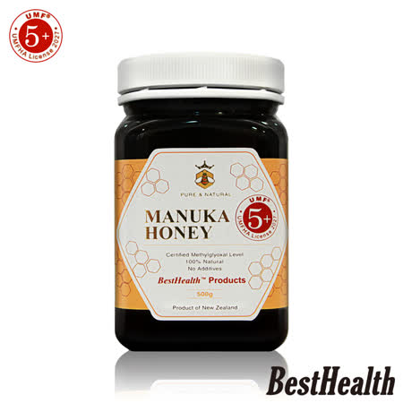 【Best Health】
紐西蘭麥蘆卡蜂蜜