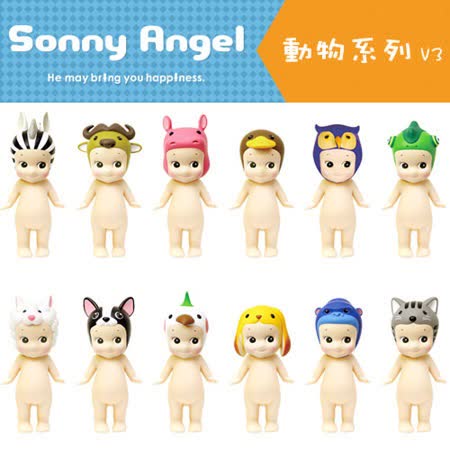 日本Sonny Angel 
經典動物系列V.3