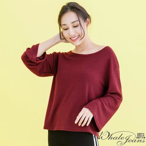 WHALE JEANS
暖心出清休閒服飾