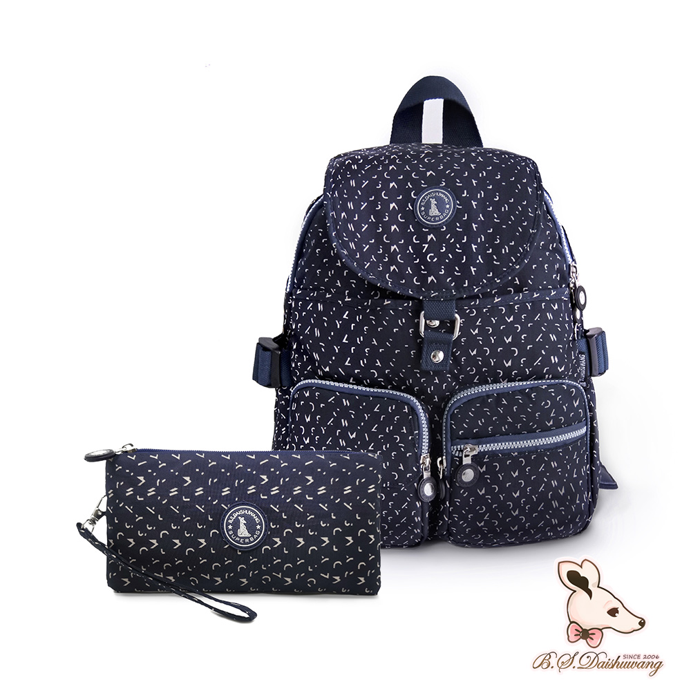 冰山袋鼠
經典大容量時尚後背包