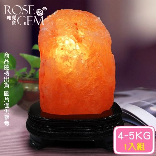 瑰麗寶 精選玫瑰寶石鹽燈 4-5kg 1入