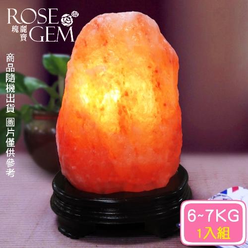 瑰麗寶 精選玫瑰寶石鹽燈 6-7kg 1入