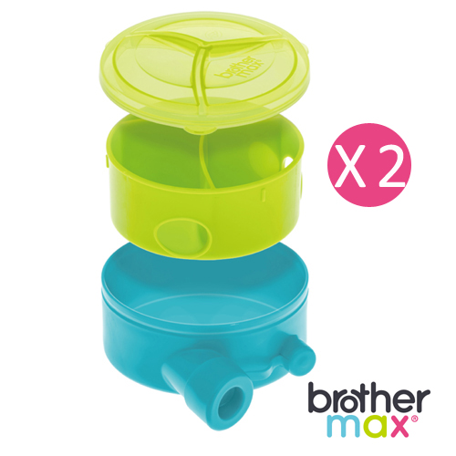 英國 Brother Max 旋轉式奶粉分裝盒 - 藍 2入