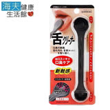 【海夫健康生活館】日本GB綠鐘 匠之技 專利設計 矽膠 刮舌苔清潔棒 三包裝(G-2180)
