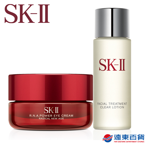SK-II
緊緻大眼組