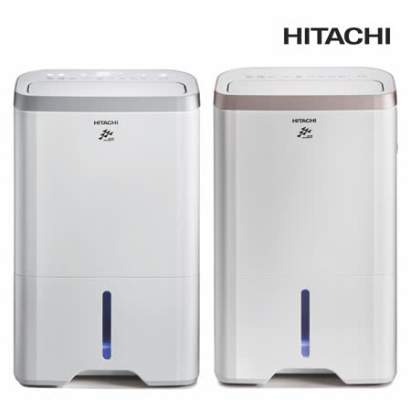 HITACHI日立 16公升 負離子清淨除濕機 RD-320HS / RD-320HG