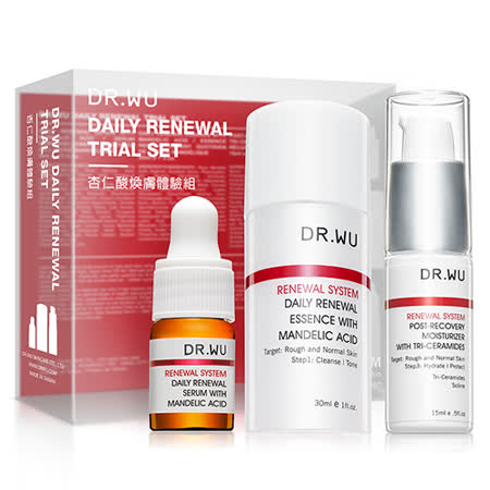 DR.WU 杏仁酸
精華+保濕乳+精華露