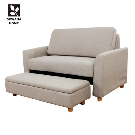 Irene愛琳
沙發附腳椅