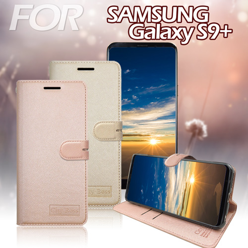 Samsung Galaxy S9+
鍾情討喜精緻立架皮套
