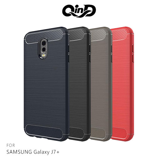 QinD SAMSUNG Galaxy J7+ 拉絲矽膠套