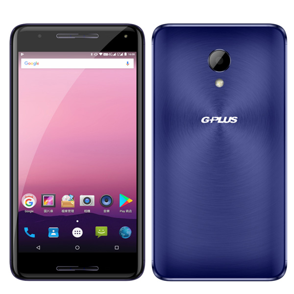 G-PLUS FW6950 6.95吋4G大電量平板手機◆贈32GB隨身碟
