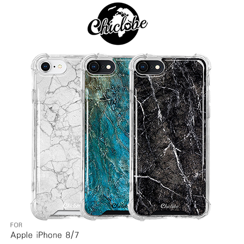 Chiclobe Apple iPhone 8/7 反重力防摔殼 - 大理石系列