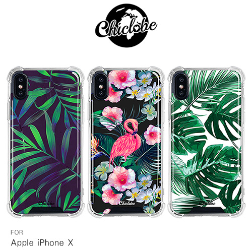 Chiclobe Apple iPhone X 反重力防摔殼 - 植物系列
