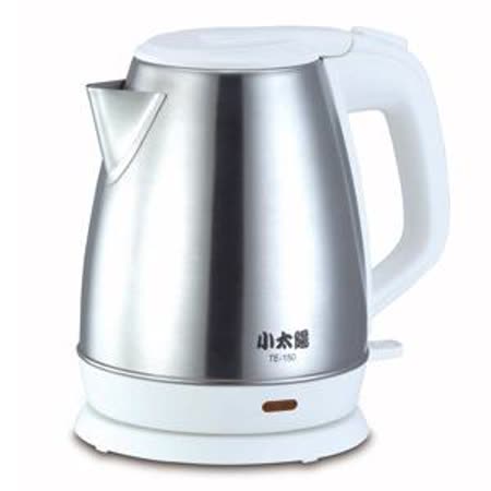 小太陽/PERFECT/歌林 1.5L不鏽鋼快煮壺