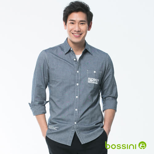 bossini
素色長袖襯衫海軍藍