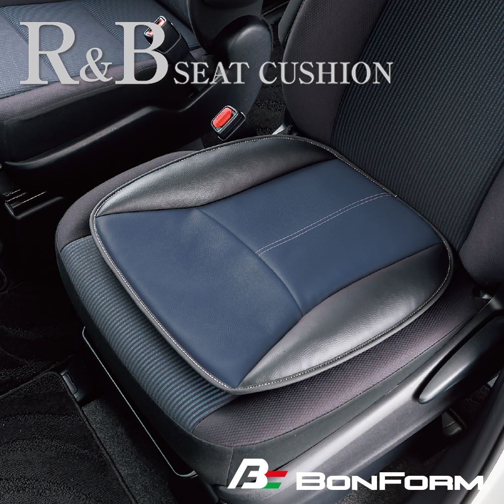 日本【BONFORM】
R&B皮革系列舒壓坐墊