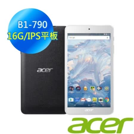 Acer Iconia One 7吋 
四核心IPS平板電腦