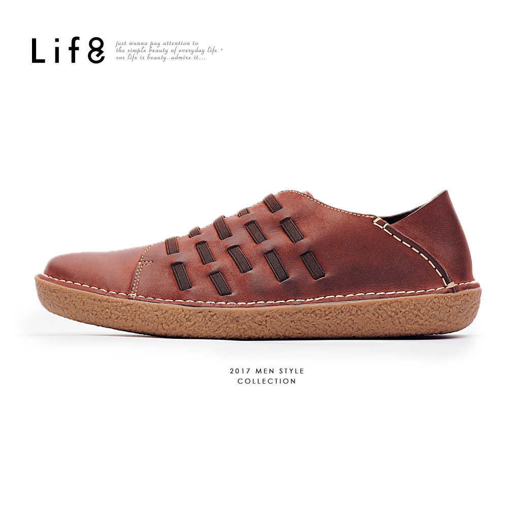 【Life8】Casual 2way後踩 蠟感牛巴戈 皮革編織休閒鞋-09828-咖色