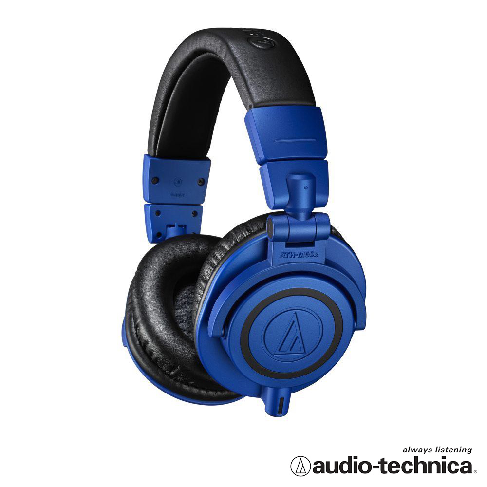 鐵三角 ATH-M50xBB 專業型監聽立體耳機(群青色限量版)