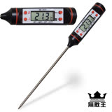 無敵王 無敵王 食物溫度計 IK-3117 IK-3117