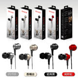 AIWA 愛華 EW101 3.5mm 高音質有線耳機