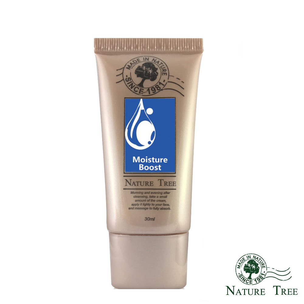 Nature Tree 極致美白水活霜30ml