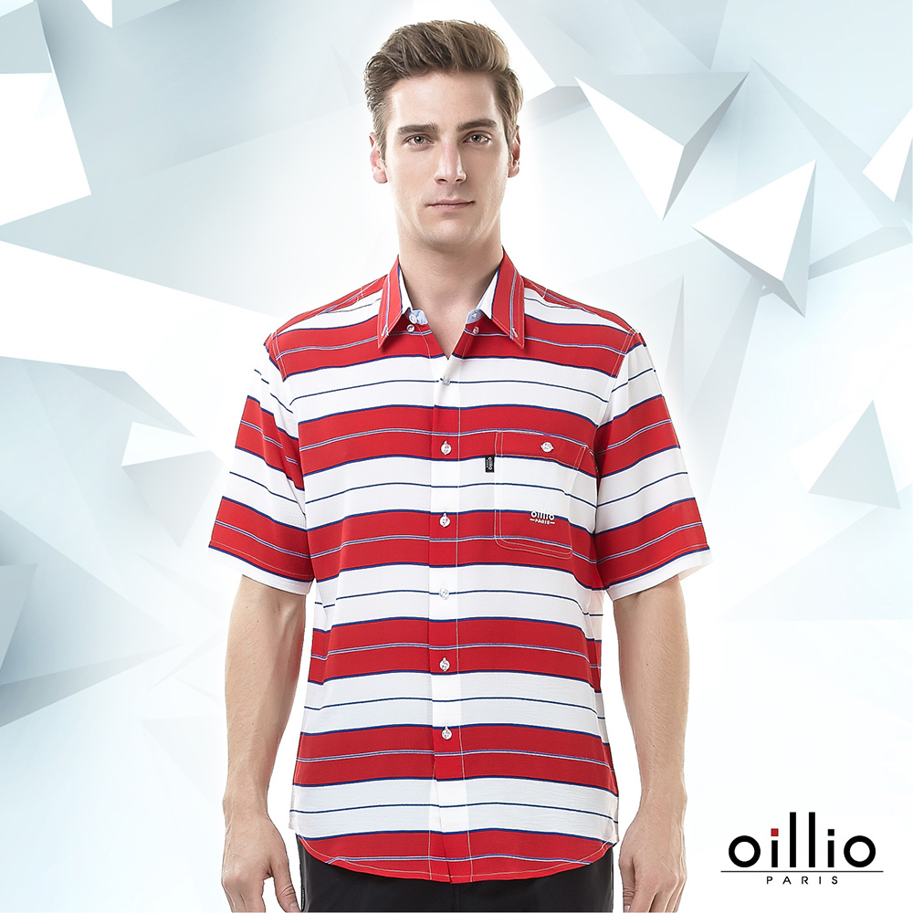 oillio 
春夏新品85折起