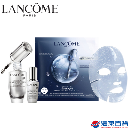 年輕大眼精華組