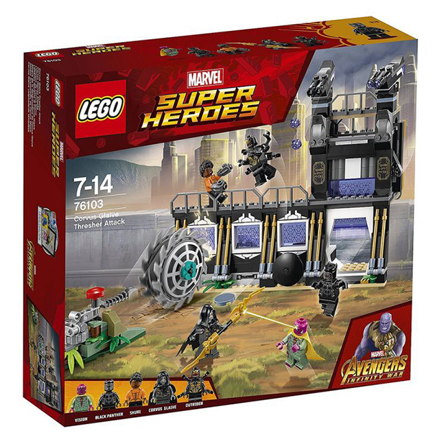 LEGO樂高
Corvus Glaive Thresher Attack