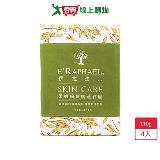 伊拉法兒柔嫩細緻肌燕麥皂110g X4【愛買】