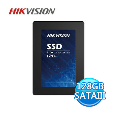 海康 E100I 128GB 2.5固態硬碟