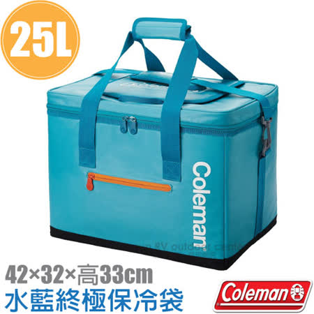 美國 Coleman 25L
超強水藍終極軟式保冷袋