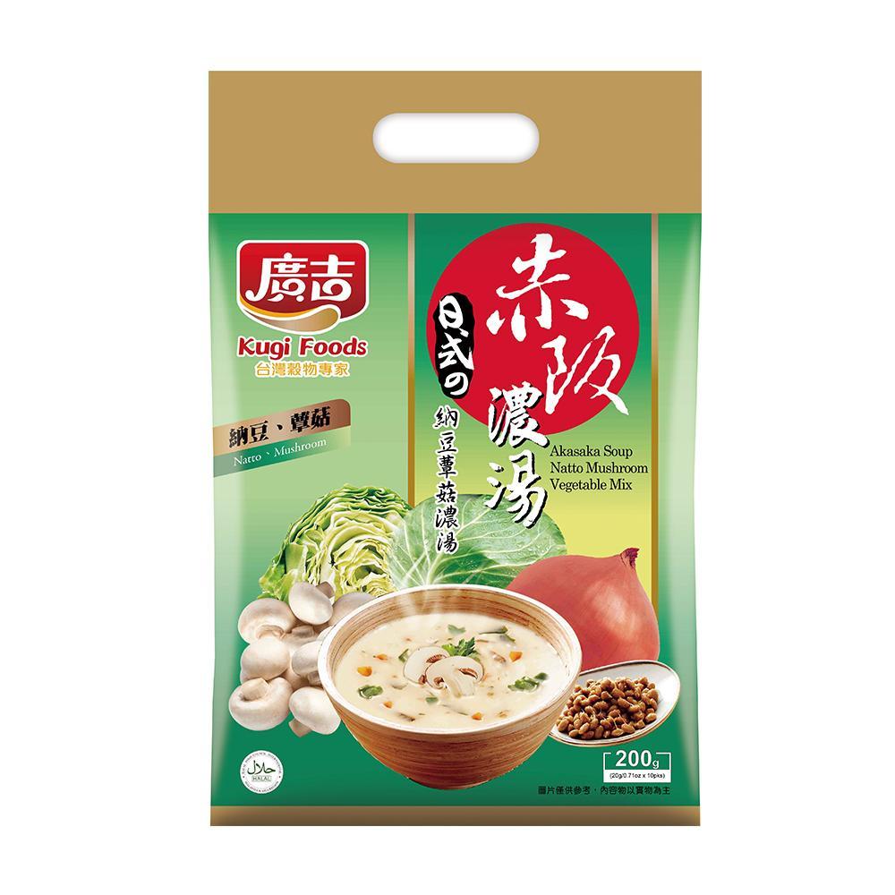 廣吉 赤阪濃湯-納豆蕈菇 (10小包/每袋)