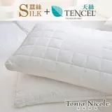 Tonia Nicole東妮寢飾 天蠶絲舒眠枕1入