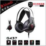 BLOODY G437炫光遊戲耳機(7.1 虛擬聲道)