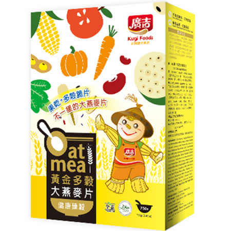 廣吉 多穀大燕麥片
健康臻穀750g