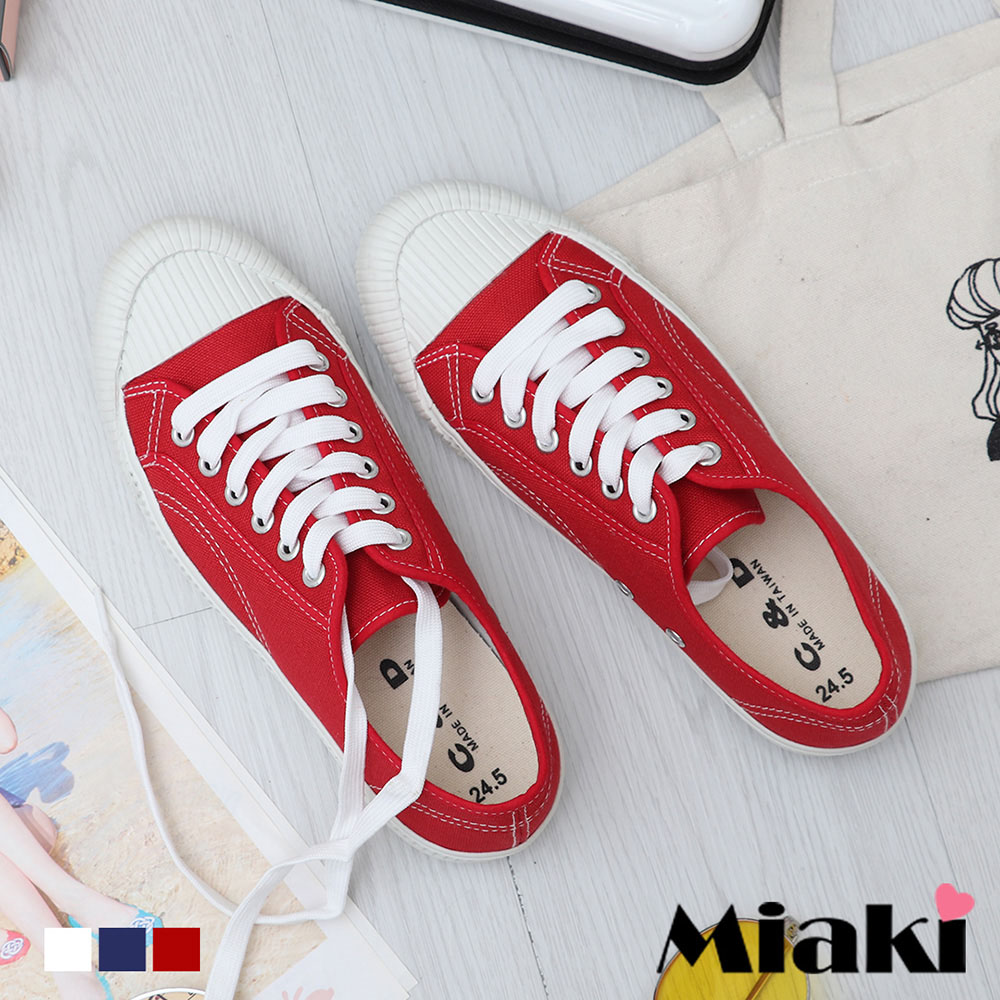 【Miaki】
甜心厚底餅乾鞋
