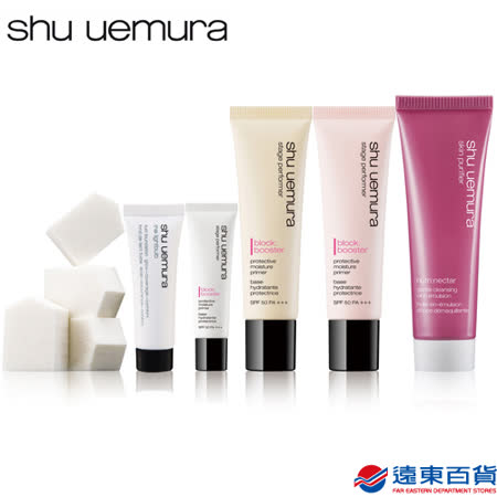 shu uemura植村秀
 極保濕超值經典組