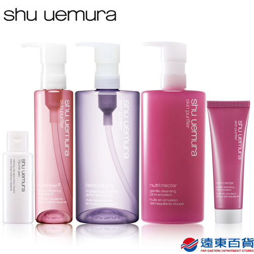 shu uemura植村秀
火山泥莓果潔顏組