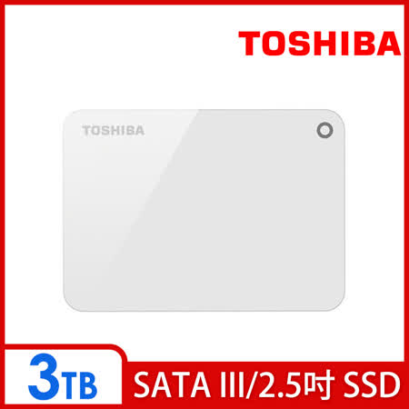 Toshiba 先進碟 
3TB外接式硬碟
