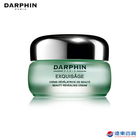 【官方直營】DARPHIN 完美無齡胜肽乳霜50ml
