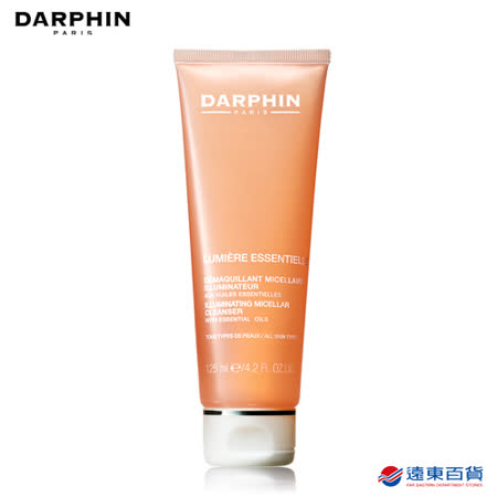 【官方直營】DARPHIN 光采綻放潔面膠125ml