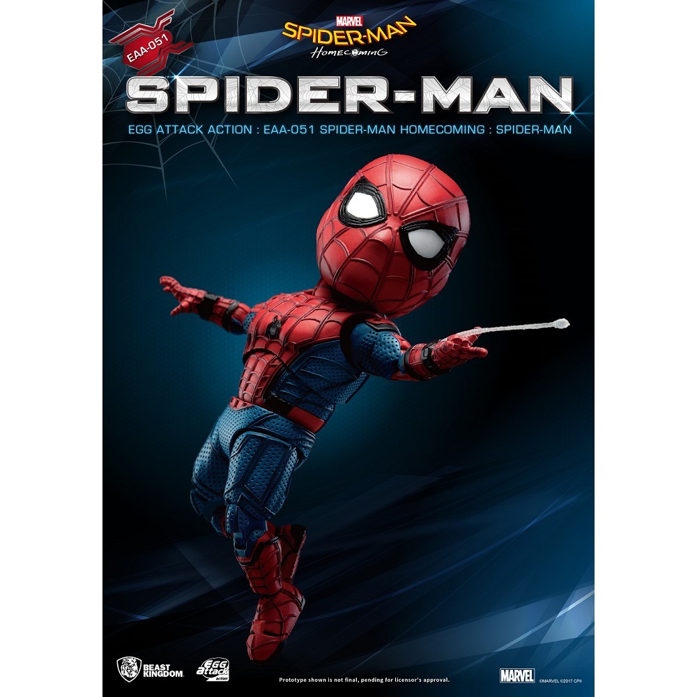 野獸國
蜘蛛人 (一般版)