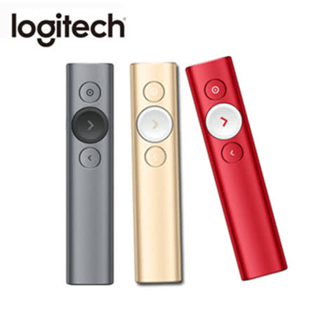 Logitech SPOTLIGHT
簡報遙控器 (質感灰/香檳金)