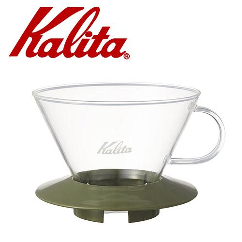 Kalita KALITA 185系列蛋糕型玻璃濾杯(迷彩綠)4人份 #05110 2~4人份
