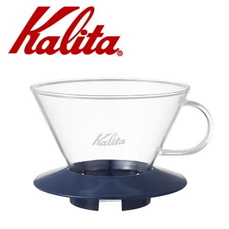 Kalita KALITA 185系列蛋糕型玻璃濾杯(寶石藍)4人份