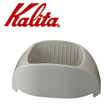 Kalita KALITA Caffe Tall 隨身咖啡濾杯(簡約灰) #04095 1~2人份