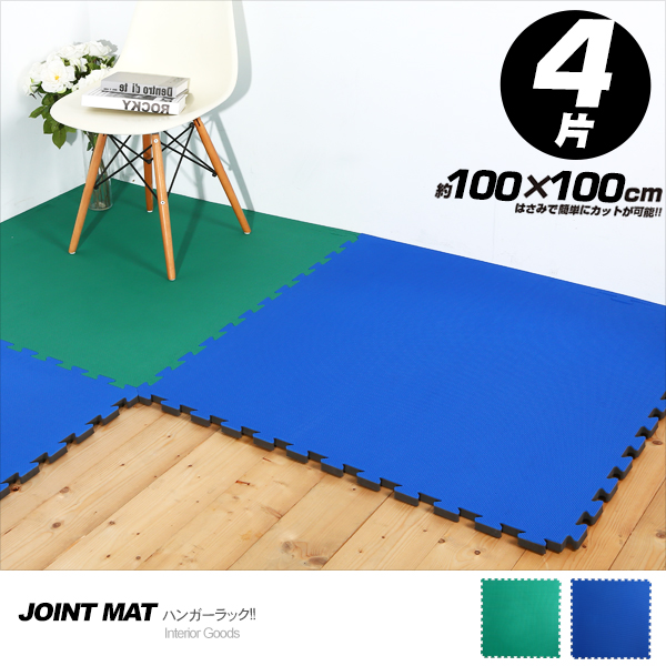 E&J EVA運動巧拼地墊 4片 100*100cm (2色可選) 遊戲墊/床墊/運動墊/睡墊/寶寶爬行墊/瑜珈墊